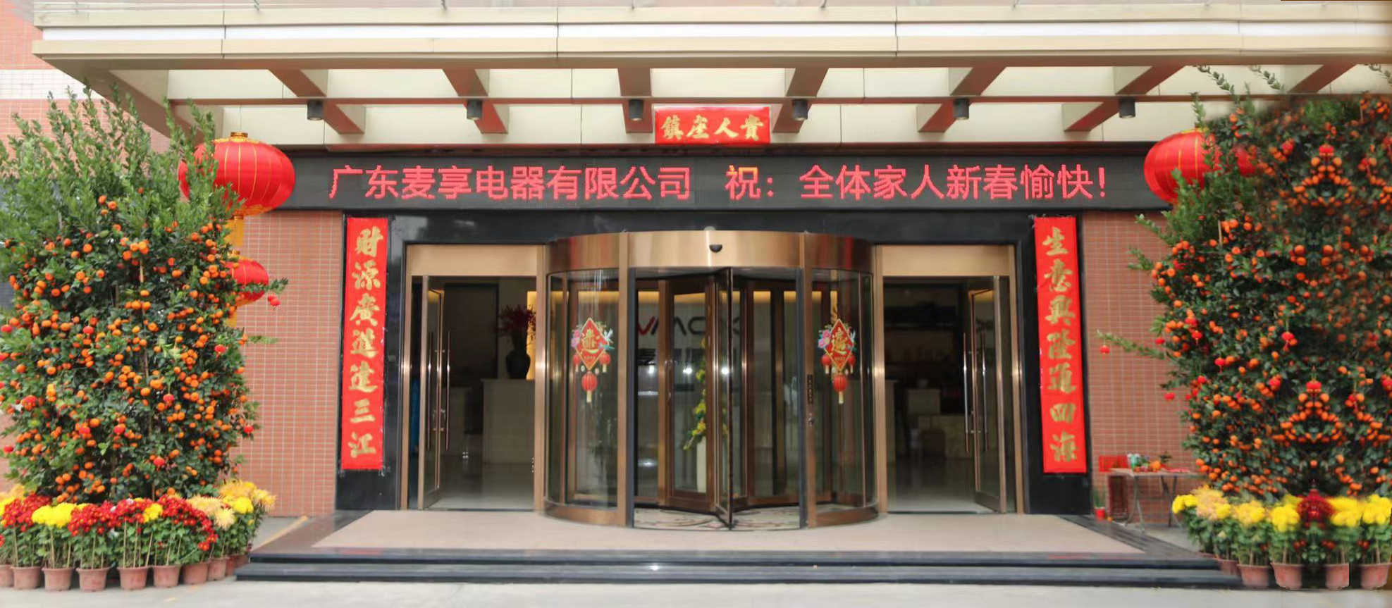 news_image